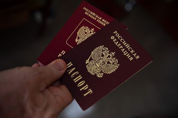 прописка в Валуйках